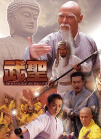 国产福利在线